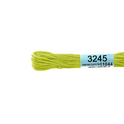 

Мулине гамма 3245