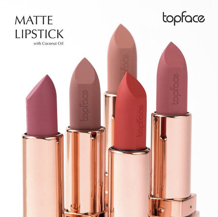 

Кремовая помада для губ TopFace Instyle Creamy PT-156