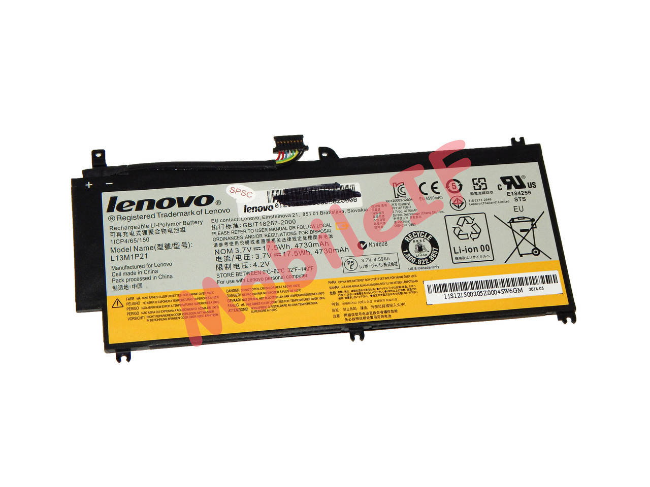 

Аккумулятор Батарея Lenovo Miix 2 8, L13M1P21, L13L1P21 4730mah