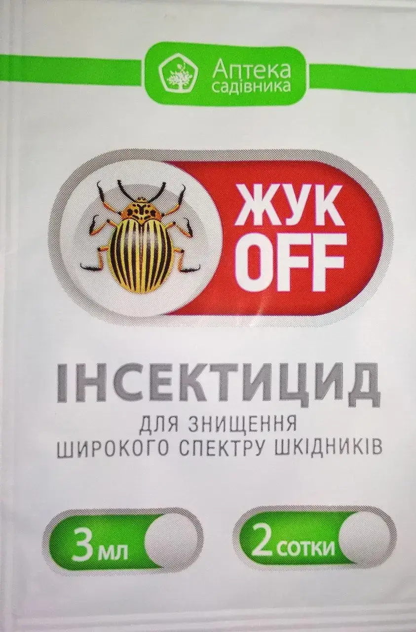 

Жук OFF (Жук Офф) 3 мл