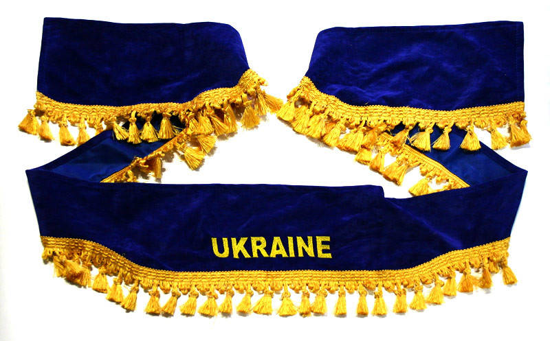 

СOMFORT - Комплект универсальных шторок в кабину грузового автомобиля, Dark Blue, 1+2, UKRAINE