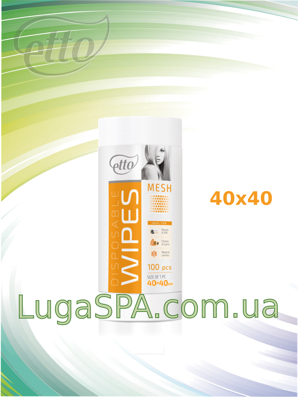 

Салфетки 40х40 сетка (100шт/рул.), Еtto, Белый