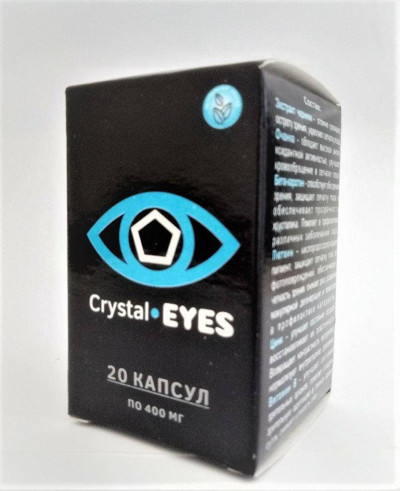 

Crystal Eyes - для восстановление зрения Кристал Айс, официальный сайт, 6717