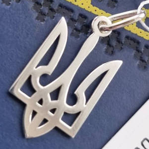 

Серебряный подвес в форме герба Украины (патриотичный) (2,8 см) ЗФ-226