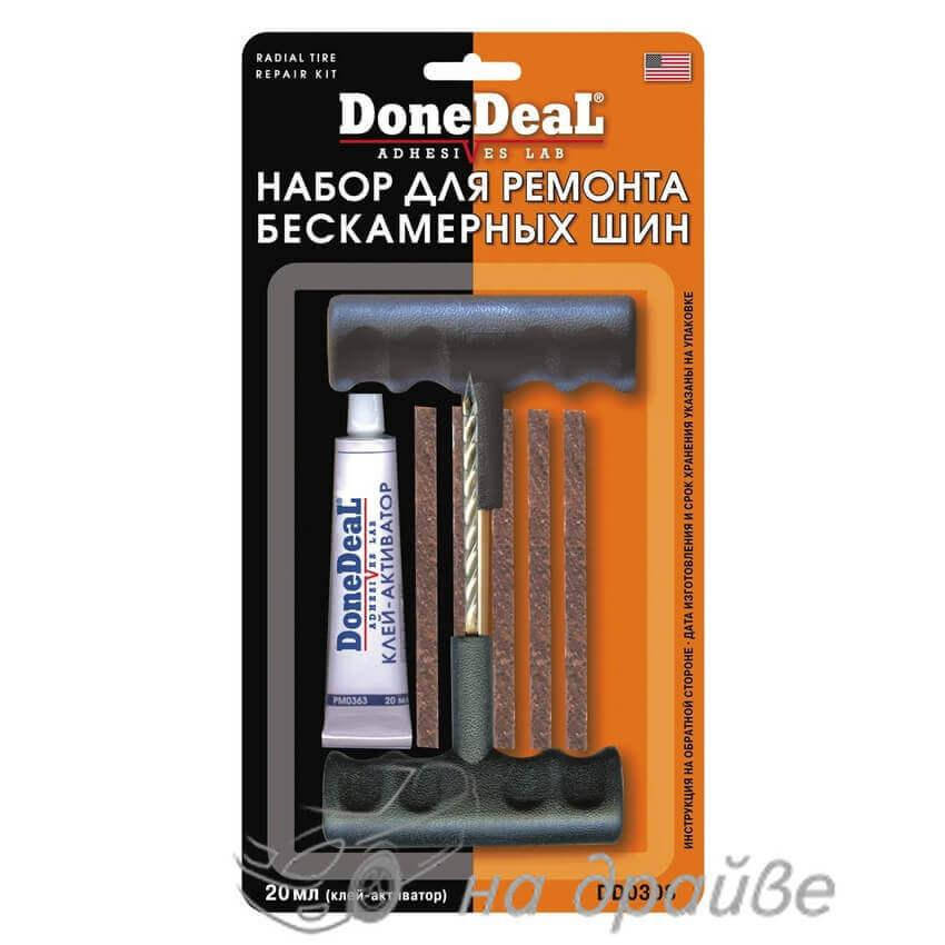 

Набор для ремонта бескамерных шин 20мл DD0308 Done Deal