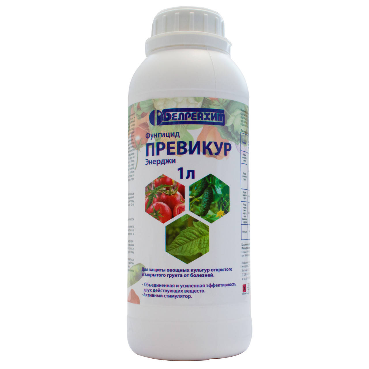 

Фунгицид Превикур энерджи 840 SL в.р.к 1 л Белреахим