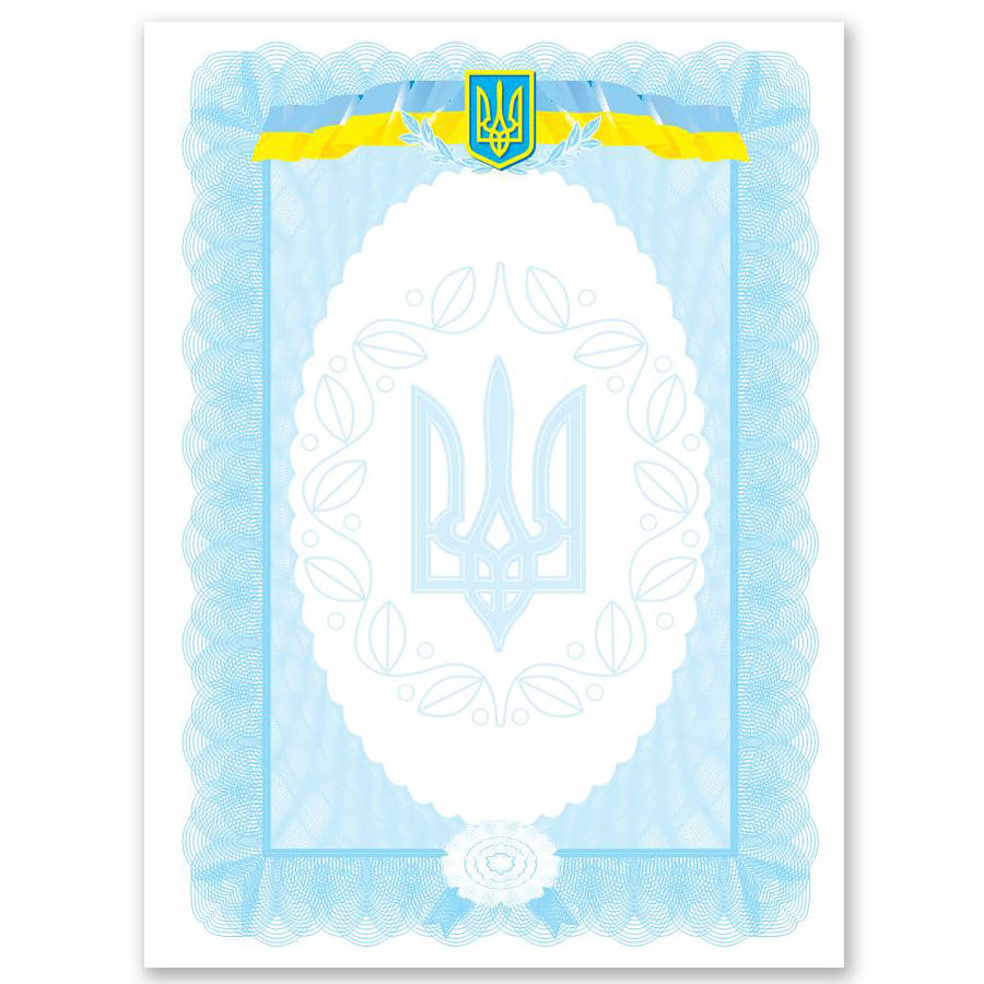 

Бланк универсальный, А4 (лист, грамота, подяка и тд) №12