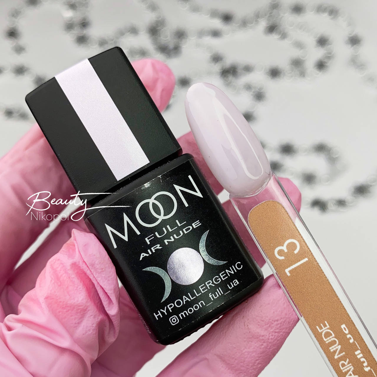 

Гель лак MOON FULL Air Nude №13 светло-сиреневый, 8 мл.