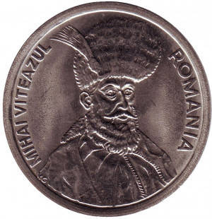 

Михай Храбрый. Монета 100 лей. 1991-96 год, Румыния..(Г)