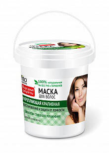

Маска для волос Укрепляющая крапивная серии Народные рецепты