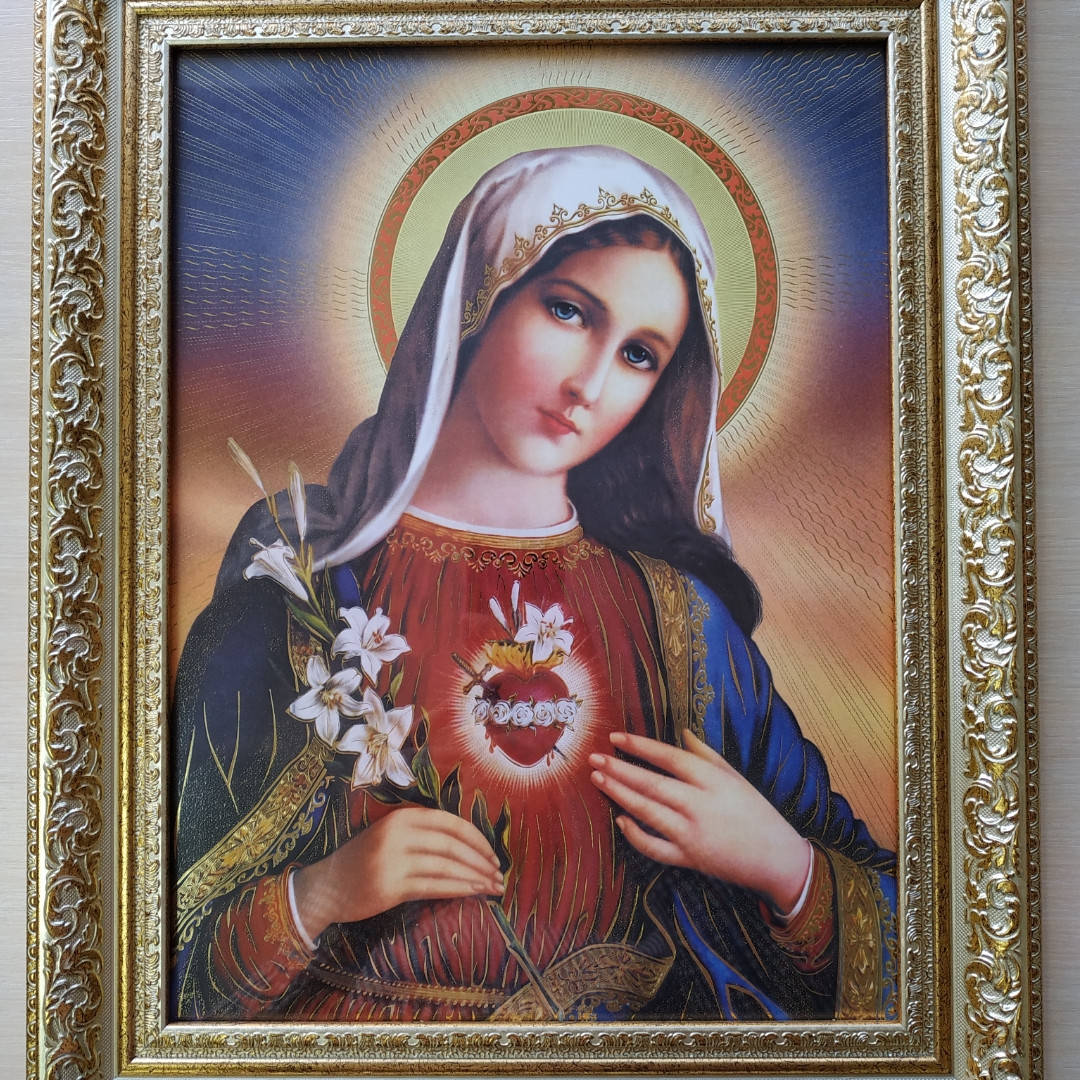 

Ікона Пресвята Богородиця