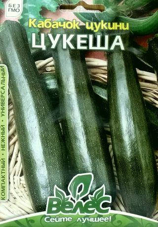 

Семена кабачка Цукеша 15г ТМ ВЕЛЕС