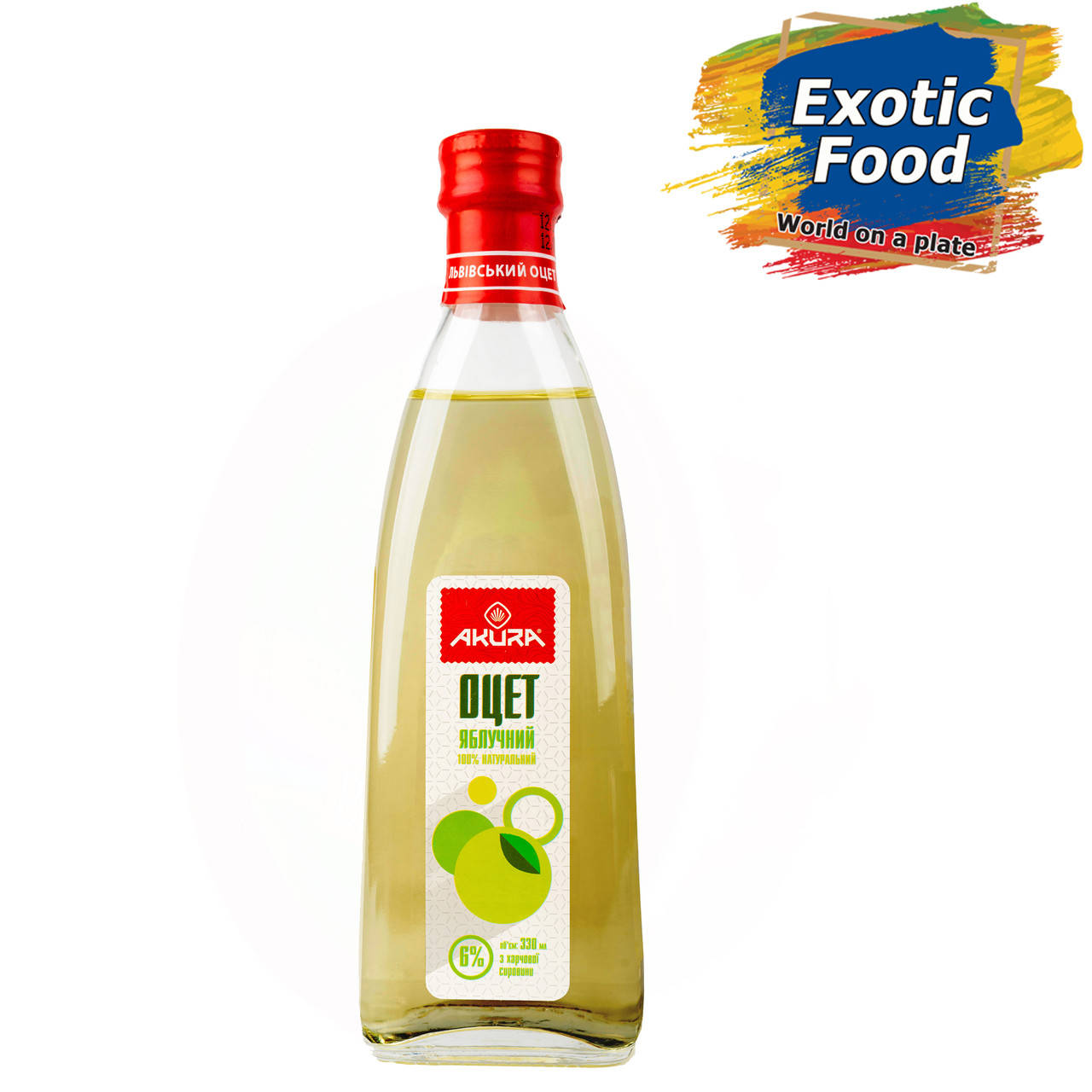 

Уксус яблочный натуральный 6% ТМ "AKURA", 330 мл