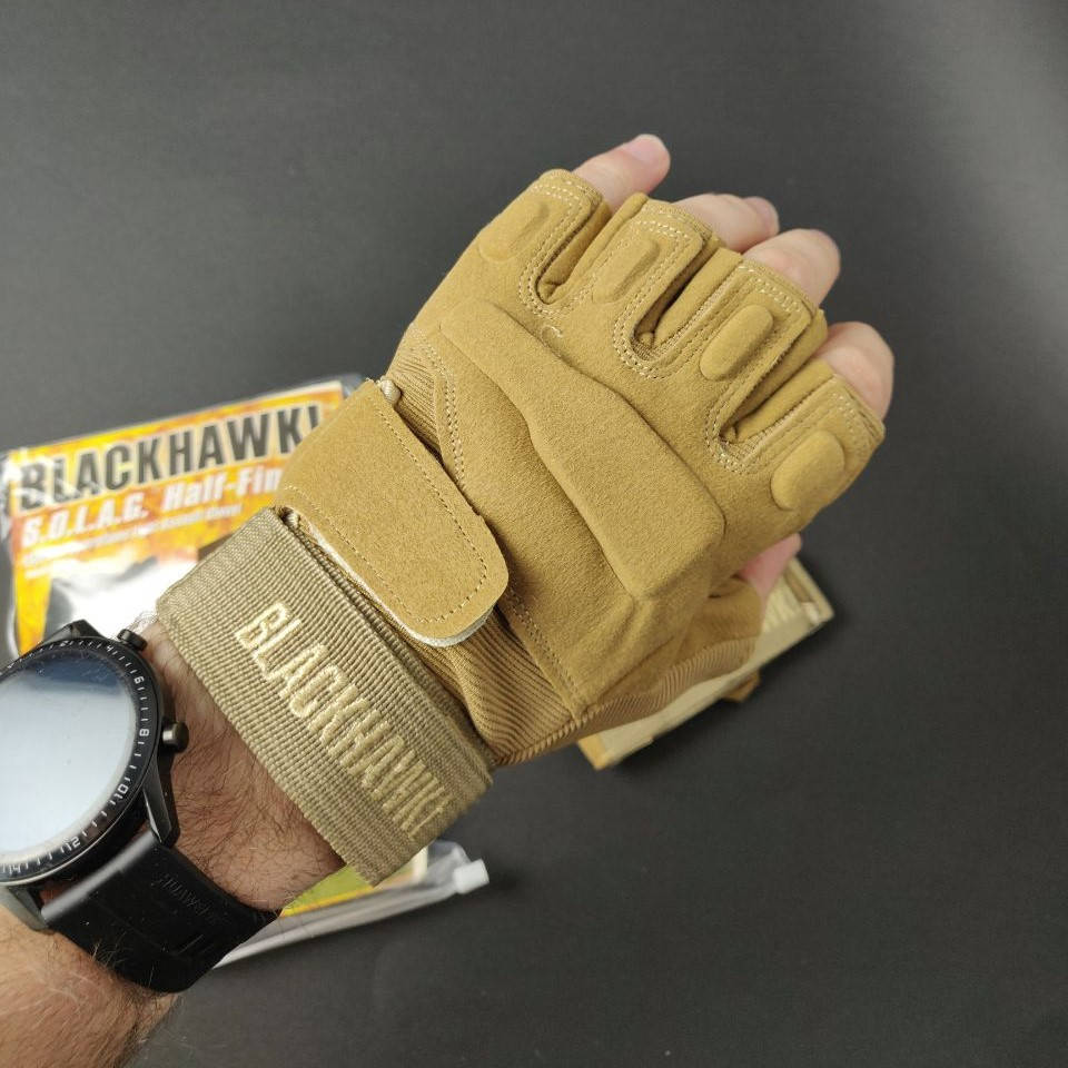 

Тактические беспалые перчатки митенки Black Hawk с протектором (арт. 8063) песочный M