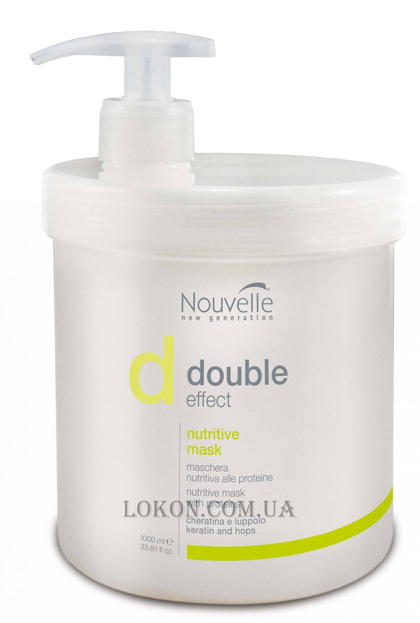 

NOUVELLE Nutritive Mask - Оживляющая маска для волос 500мл