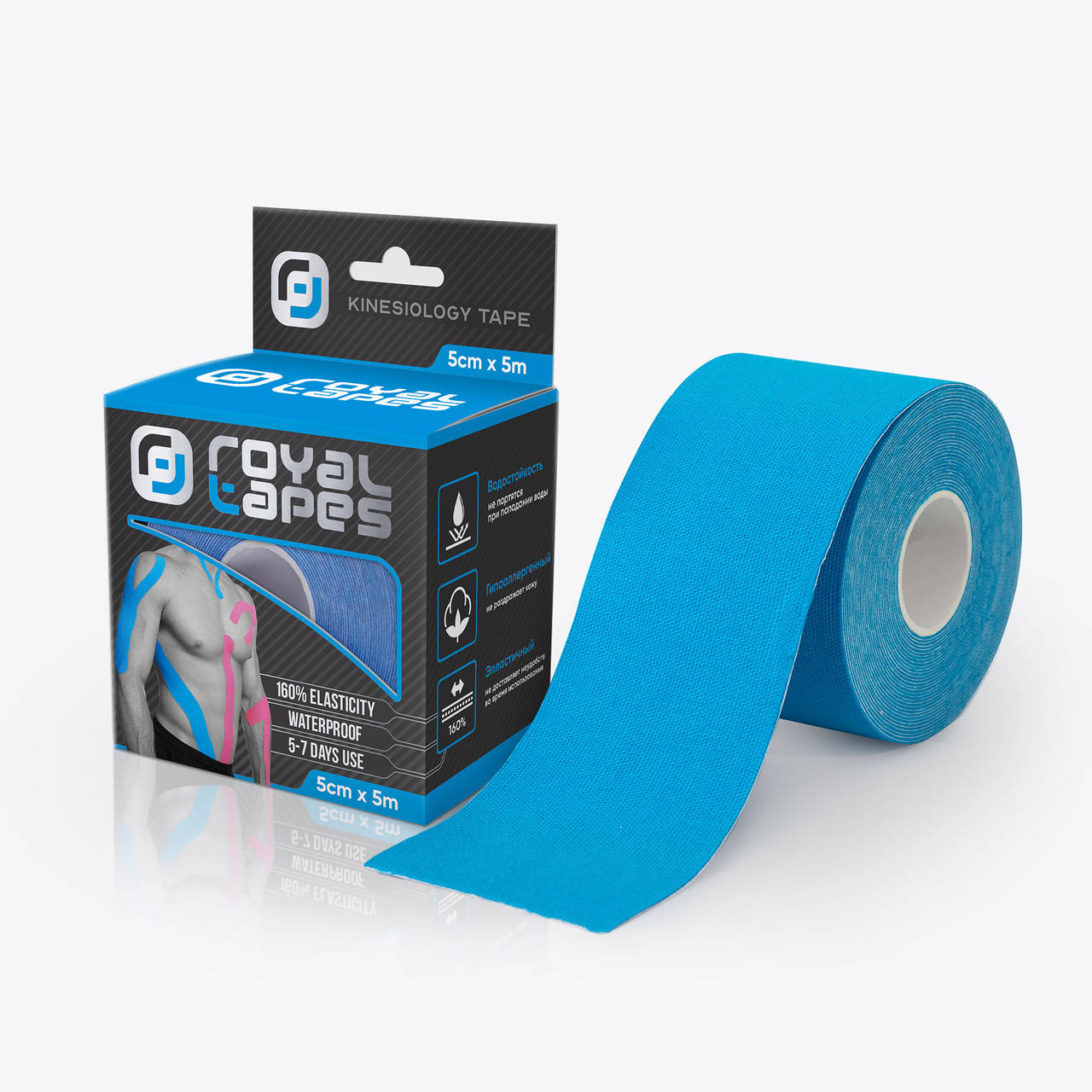 

Кинезио тейп для тела Royal Tapes body care (5см х 5м) - Розовый Синий