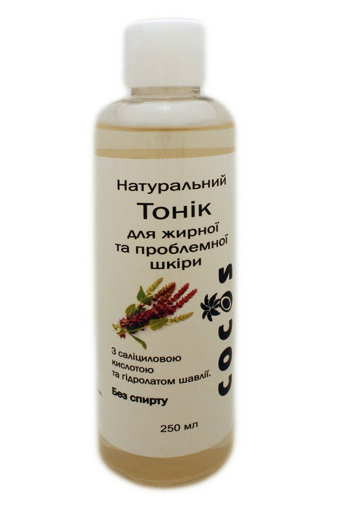 

Тоник для жирной и проблемной кожи с салициловой кислотой и гидролатом шалфея, ТМ Cocos