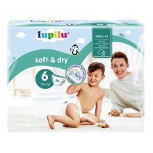 

Підгузки дитячі Lupilu 6 34шт 15+кг