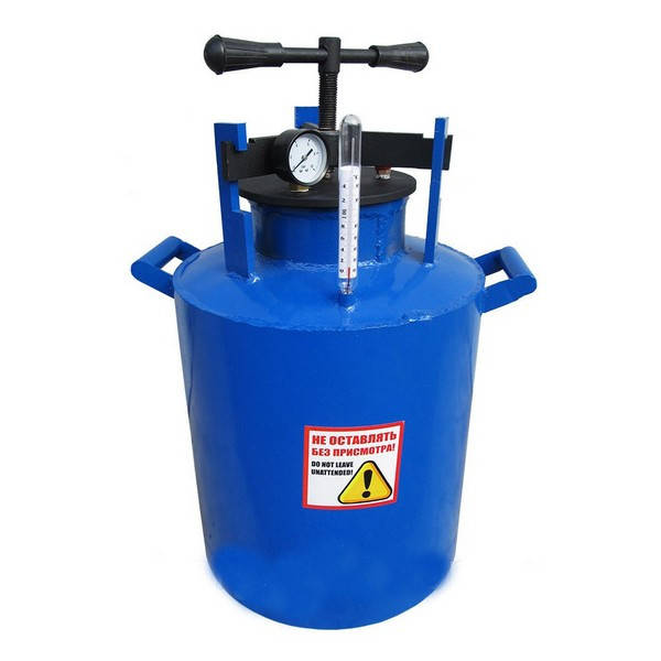 

Автоклав для домашнего консервирования на 10л.б. 20 пл.б