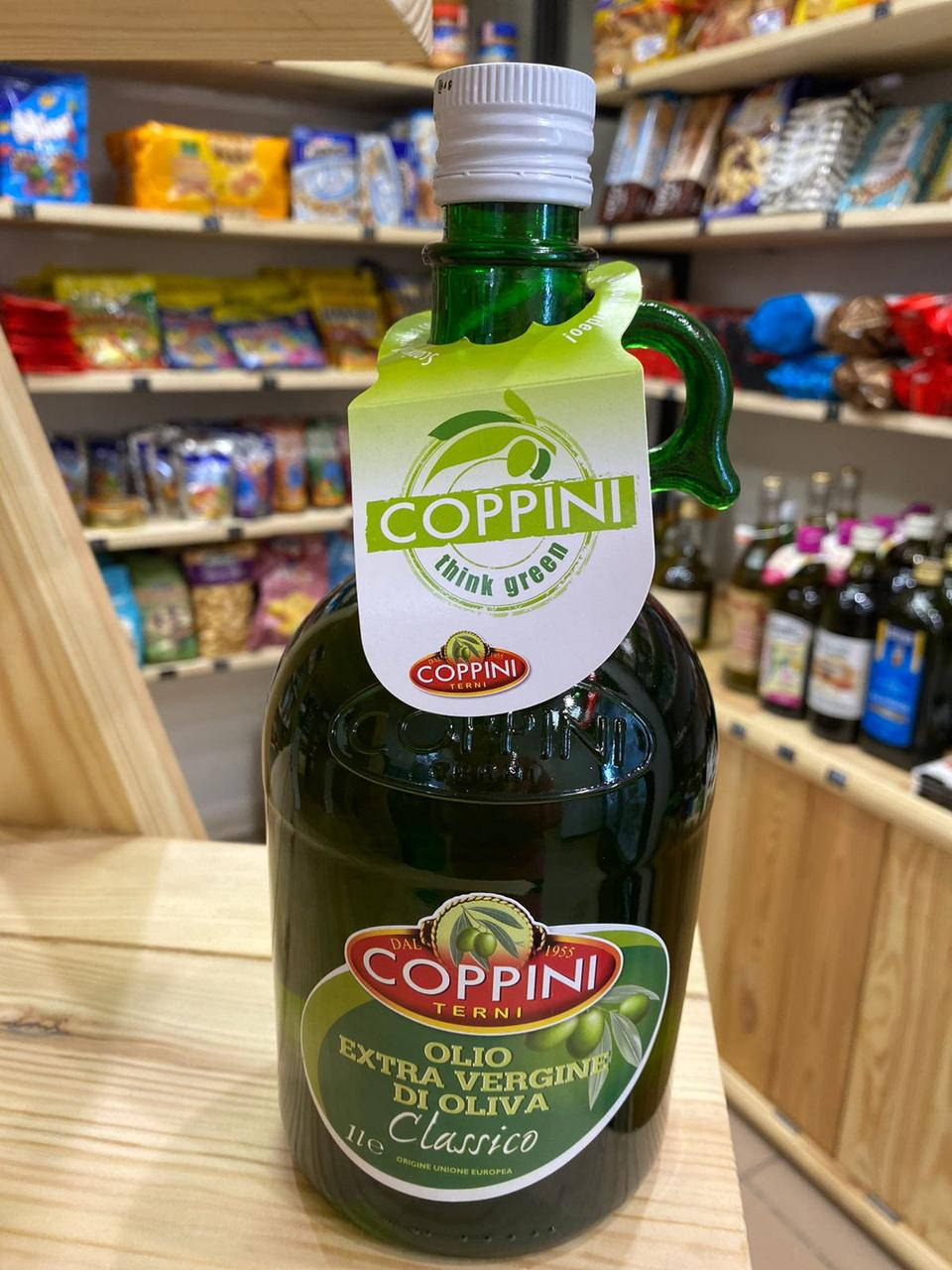 

Оливковое масло коппини Coppini Terni Olio Extra Vergine Di Oliva Classico 1л