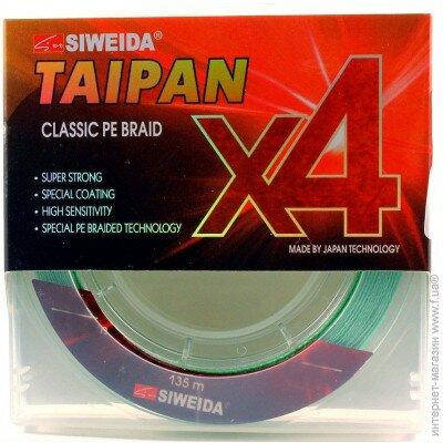 

Шнур Рыболовный Siweida Classic Braid X4 100м 0.16