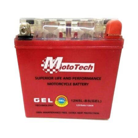 

Аккумулятор гелевый 12N5L-BS 12V5(GEL) ACTIVE (высокий)