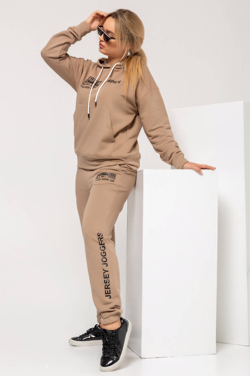 

Костюм спортивный, женский, весенний двунитка кофейный, Кофе с молоком
