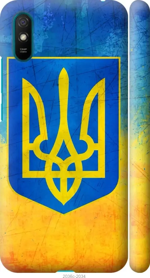 

Чехол на Xiaomi Redmi 9A Герб Украины "2036c-2034-57583"