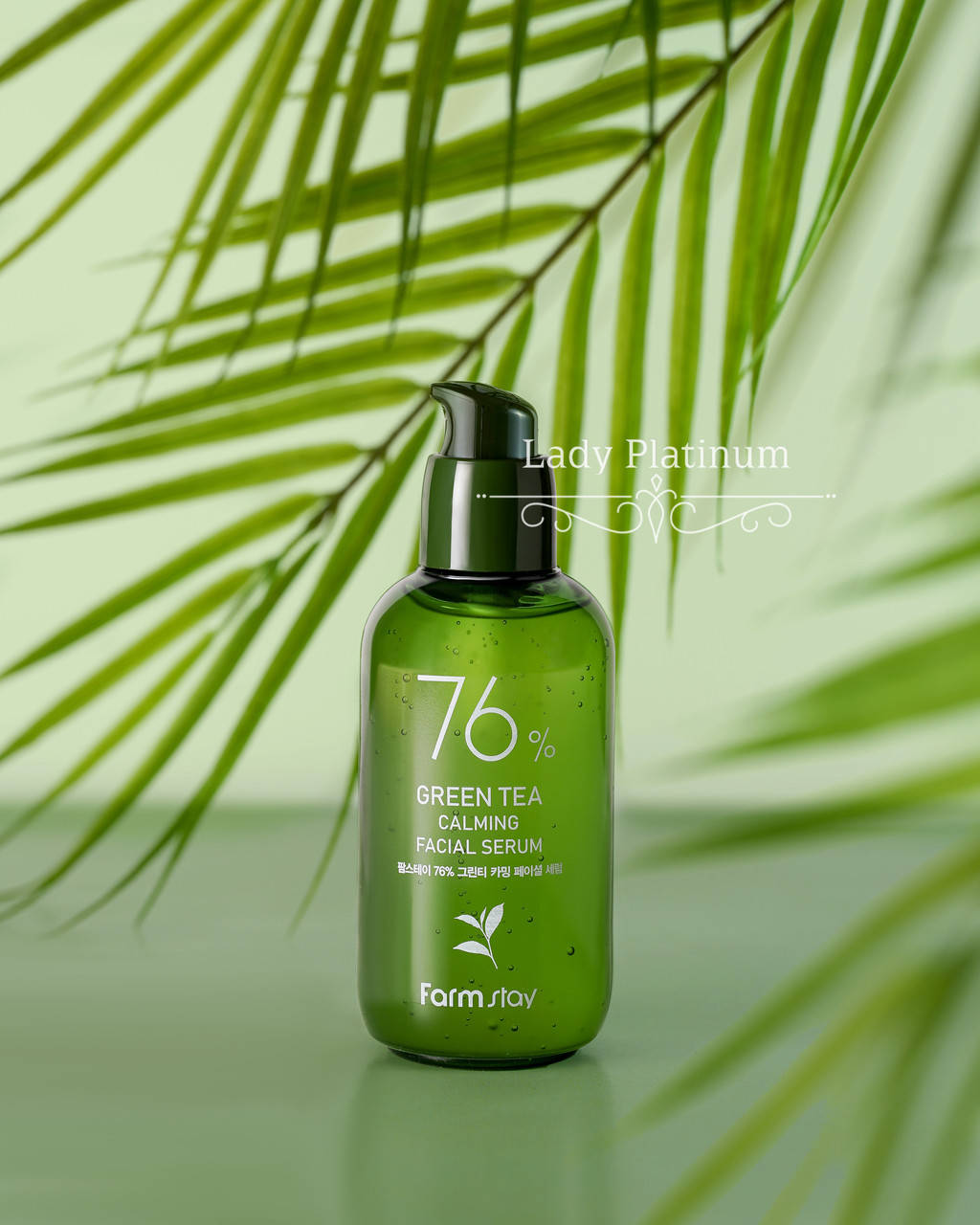 

Сыворотка для лица FarmStay с семенами зеленого чая, 100мл