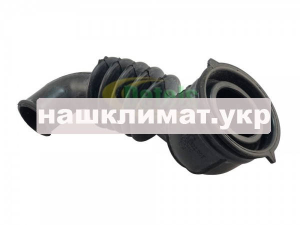 

Патрубок сливной Атлант MKAY.752522.005 для стиральной машины (775252200500)