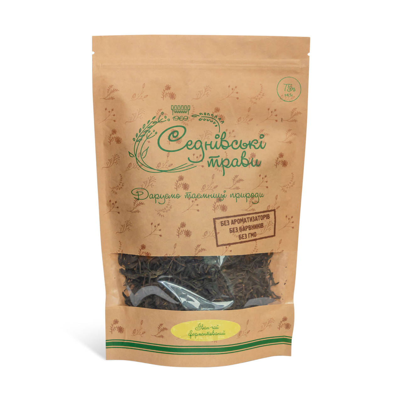 

Иван-чай средней ферментации 75г