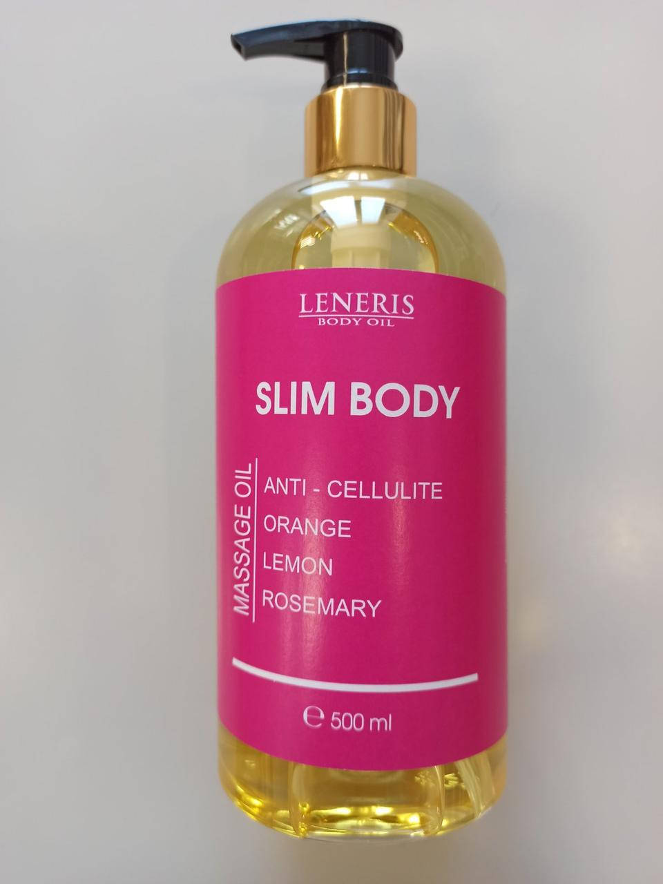 

Leneris Slim body антицеллюлитное масло 500 мл.