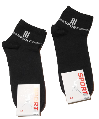 

Носки мужские хлопок стрейч р.27.От 10 пар по 11 грн.