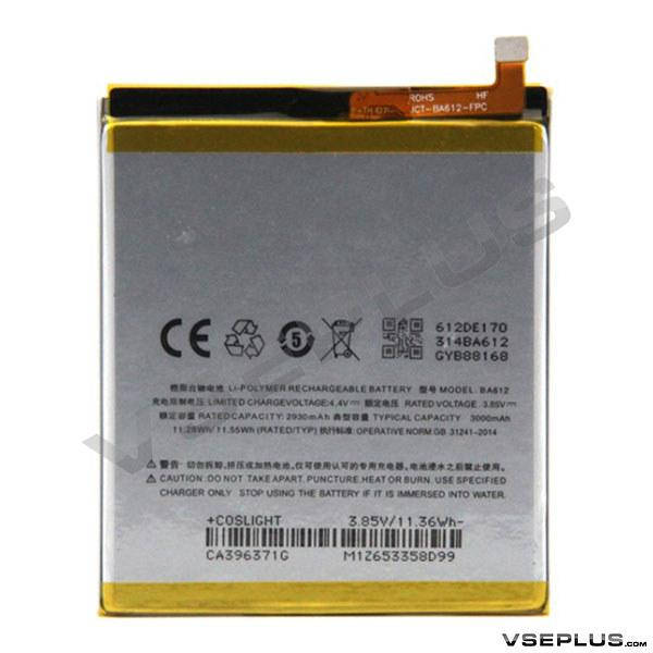 

Аккумулятор Meizu M5S, original, BA612