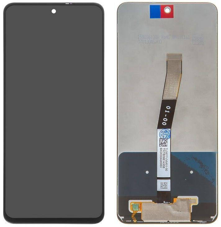 

Дисплей Xiaomi Redmi Note 9 Pro, Redmi Note 9S с тачскрином, оригинал, черный
