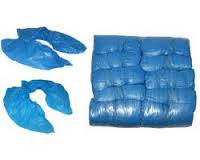 

Бахилы полиэтиленовые 2,5 гр/м 2000 шт.