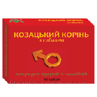 

Препарат для повышения потенции"Казацкий корень с Сабалем" капс№40-