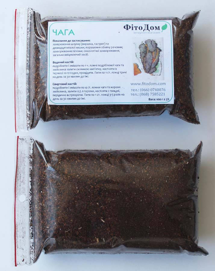 

Чага (порошок), 100 гр