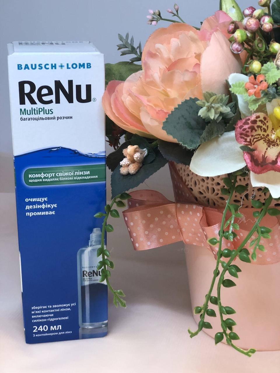 

Розчин для контактних лінз "Bausch & Lomb" RENU Multiplus 240 мл.