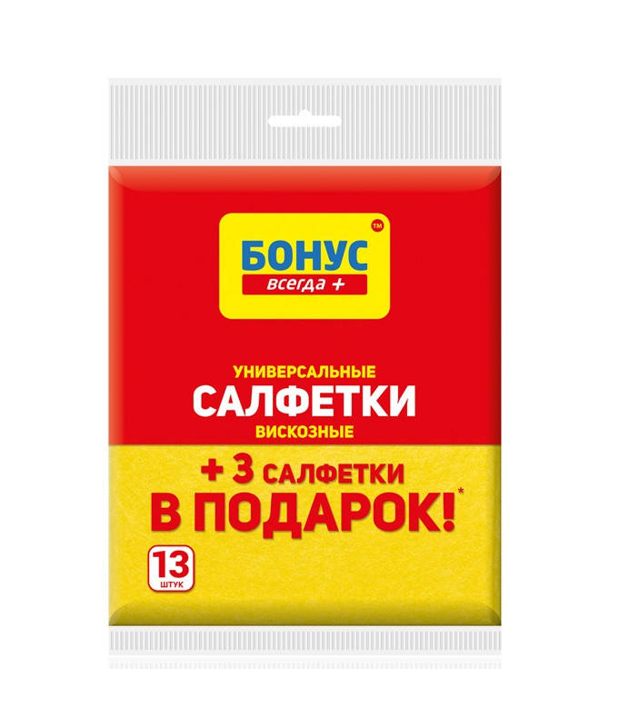 

Салфетки универсальные 10шт вискозные Бонус