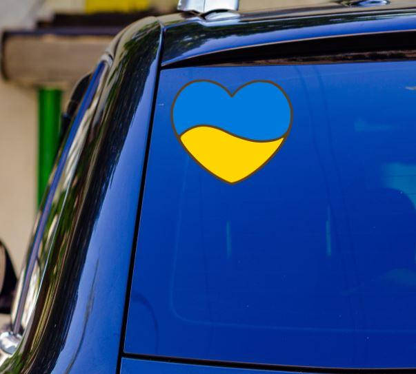 

Патриотическая наклейка на машину "Сердце Украины" (ЖБ) 20х17см - на стекло /авто /автомобиль /машину, Разные цвета