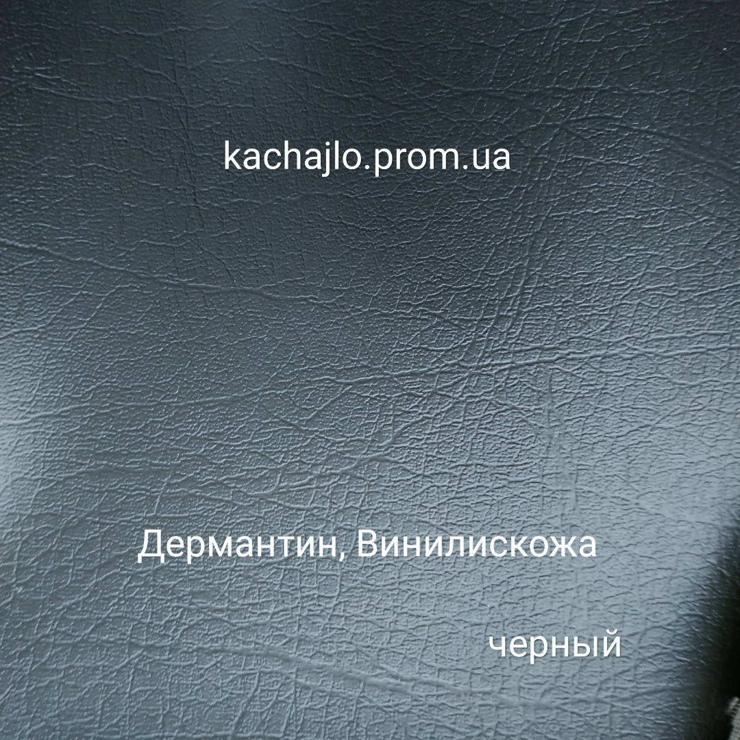 

Комплект для обивки дверей ( гладкий ) обивка дверная