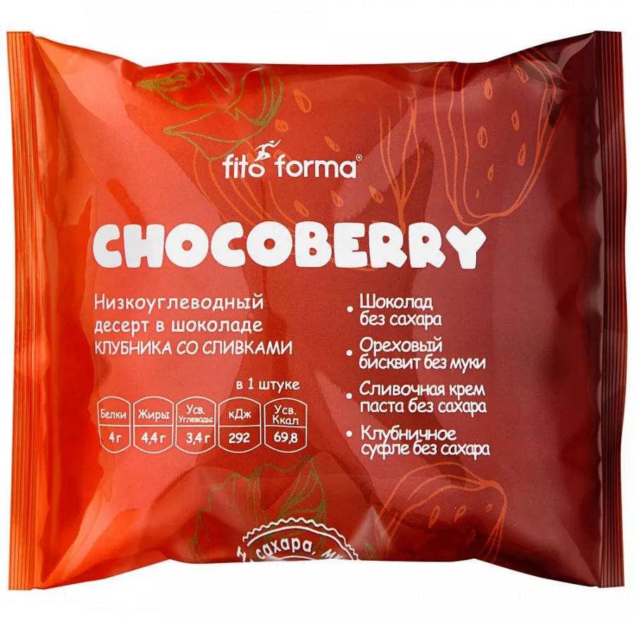 

Низкоуглеводный десерт в шоколаде Fito Forma Chocoberry Клубника со Сливками (50 грамм)