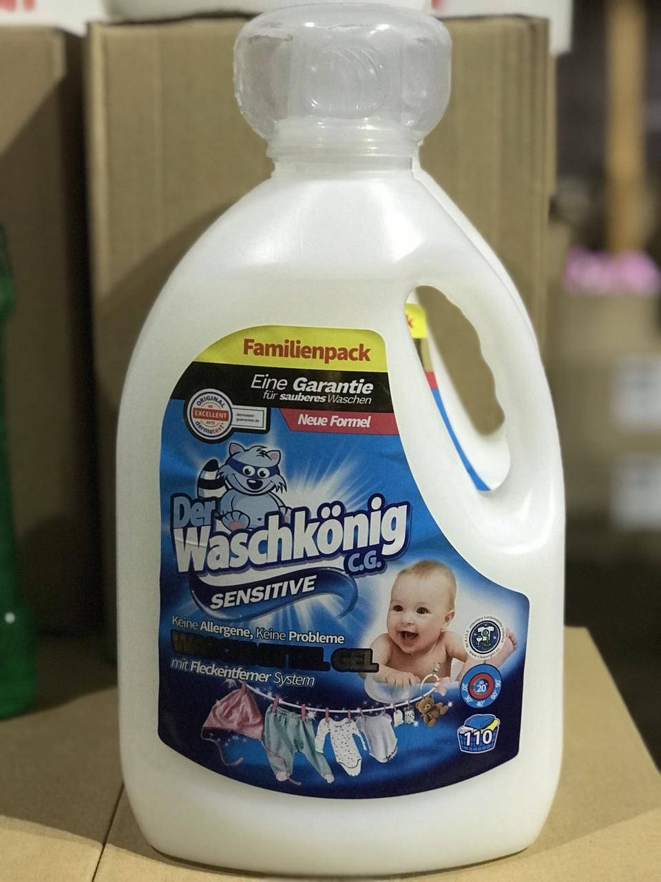 

Гель для стирки Der Waschkönig Sensitiv для детского белья, 3.305 л (110 стирок)