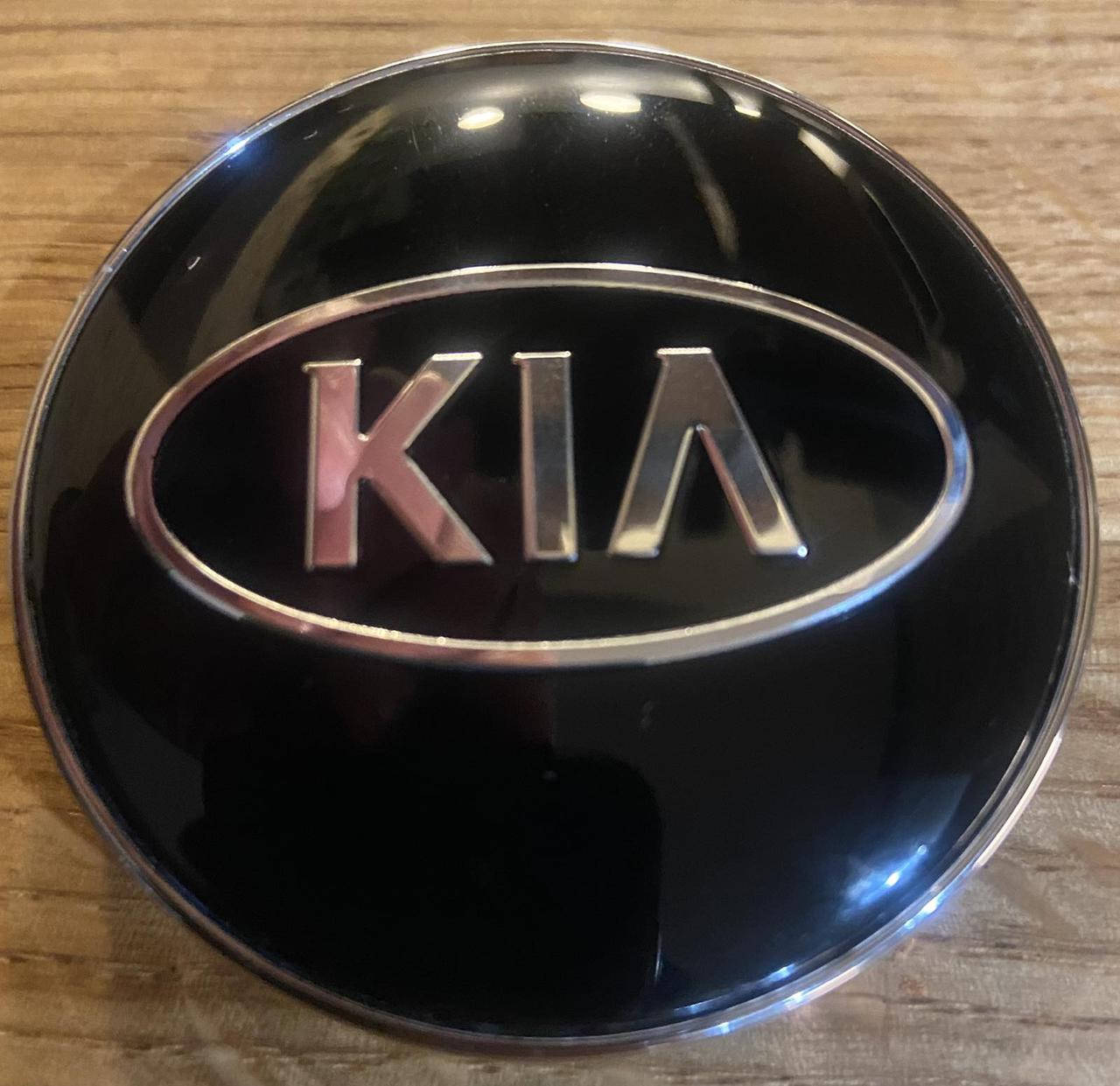 

Колпачки KIA 60мм 56мм черные с хром логотипом