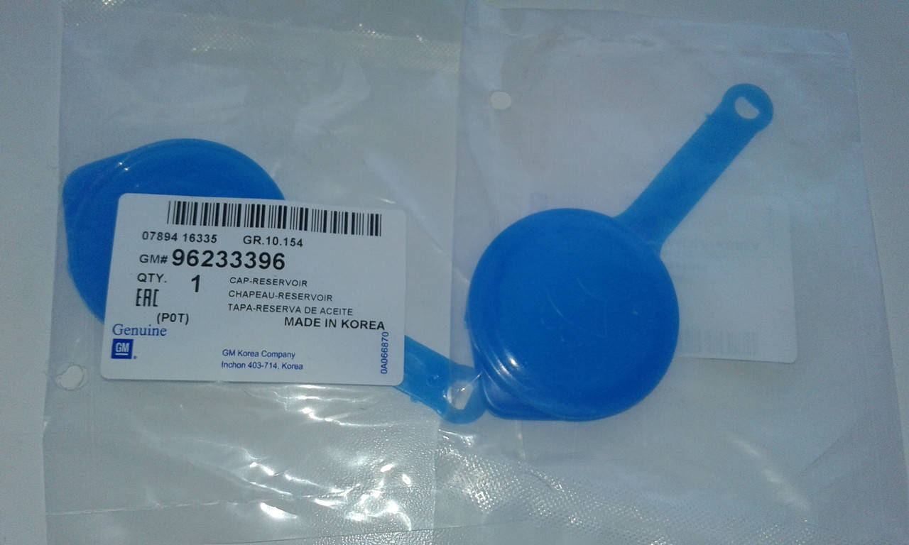 

Крышка бачка омывателя Авео, Ланос GM Корея