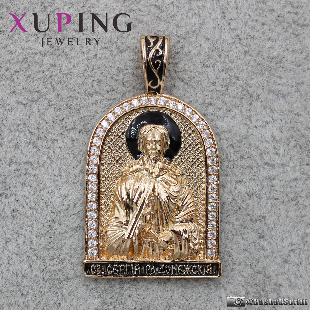 

Икона Св. Сергий Радонежский 38 х 20 мм