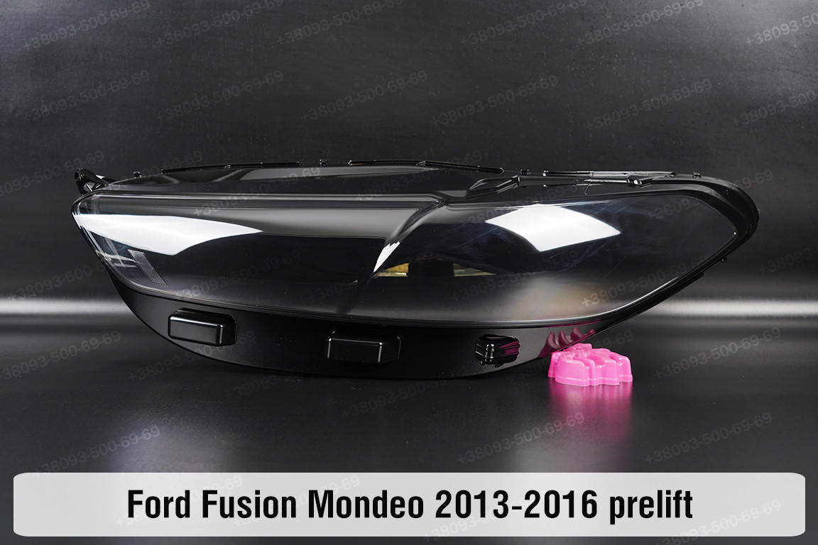 

Стекло фары Ford Fusion Mk5 (2012-2016) II поколение дорестайлинг левое