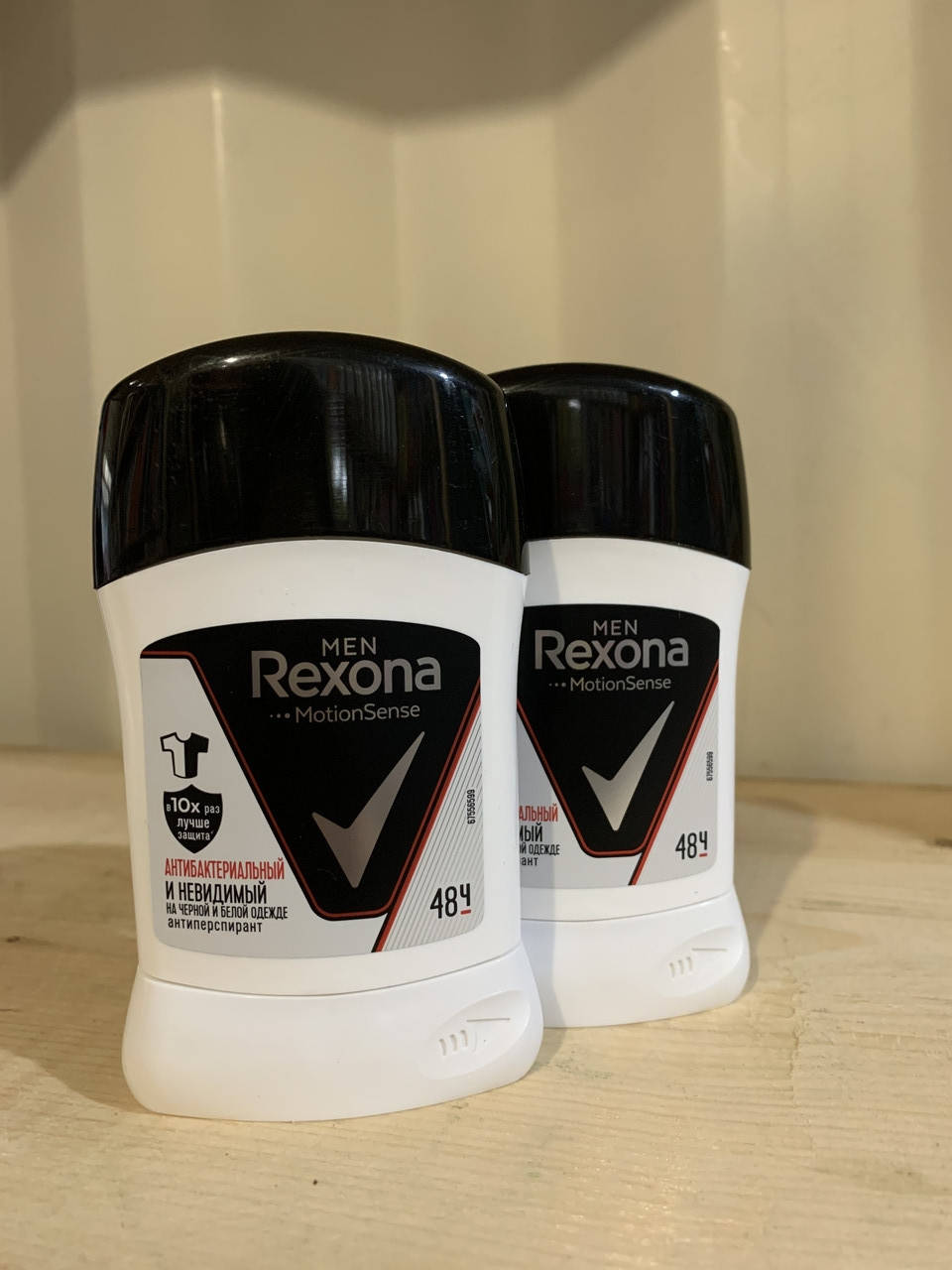 

Антиперспірант-стік Rexona Невидимий для чорного ти білого чоловічий, 50 мл
