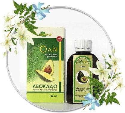 

Растительное масло авокадо 120